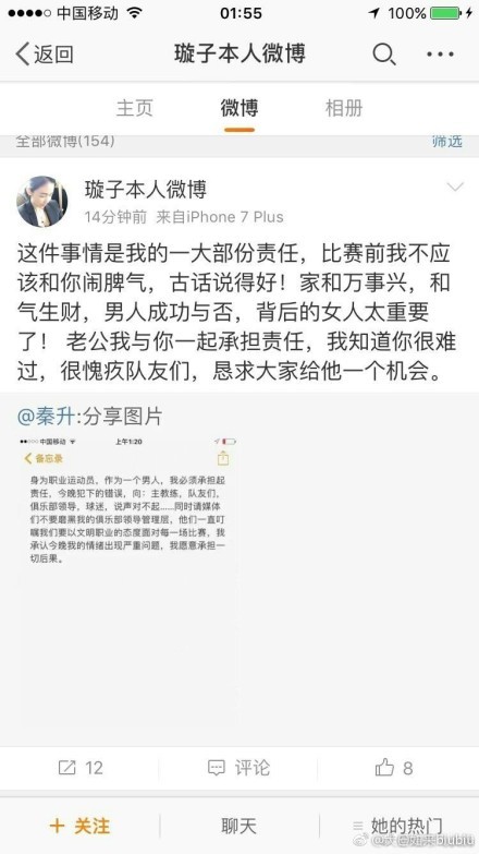 GraemeBailey指出，利物浦希望解决左后卫位置的问题，正在寻找合适的引援人选，安东尼-罗宾逊成为他们关注的目标。